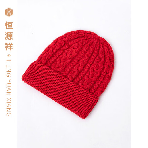 Hengyuanxiang Fashion Solid Color Wool Knitted Hat Women's Autumn and Winter New Warm Baotou Ear Protective Wool Hat Black One Size