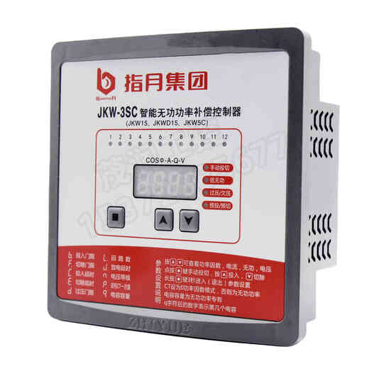 Intelligent reactive power compensation controller 12 loops JKW-3SC-12J/JKWD15/JKW-3DC JKW-3SC-12J