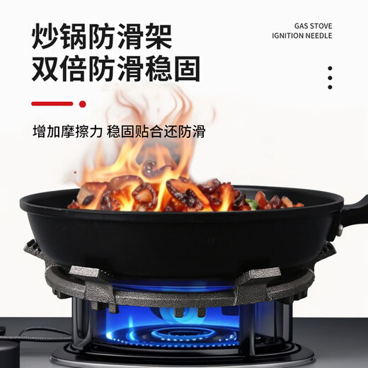 Yusenyi gas stove rack non-slip bracket universal pot rack six-claw stove gas stove pot rack natural gas stove bracket bracket 1 pack