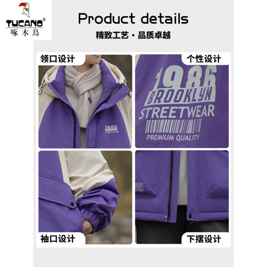 Woodpecker three-proof down jacket men's winter thickened work jacket men's hooded loose mountain style outdoor cold-proof jacket 8901 khaki new national standard 90% white duck down XL about 125~145Jin Jin equals 0.5kg can be worn