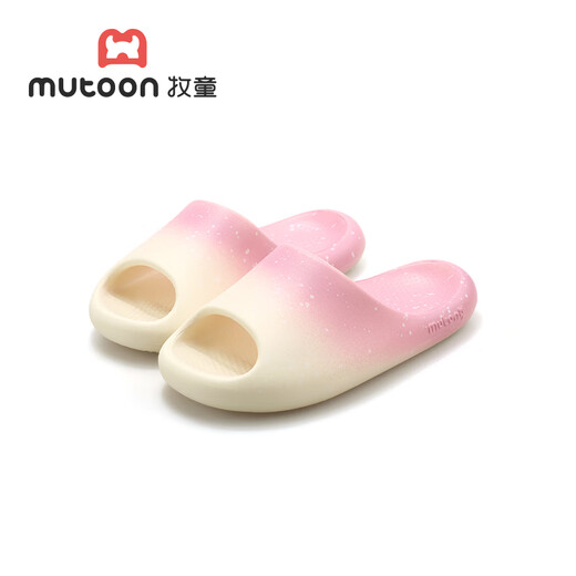 Shepherd children's sandals, new summer soft-soled lightweight home shoes for boys and girls, gradient bathroom slippers for indoor bathing, Sakura Pink 27, base mark 180/shoe inner length 17.5cm
