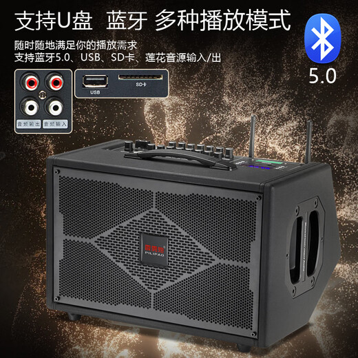 Thunderbolt's new dual T8-inch professional sound card audio roadshow high-power mobile outdoor karaoke electric blowpipe saxophone acoustic guitar playing and singing live audio dual 8-inch playing and singing box + rechargeable wireless microphone + pulley bag + stand