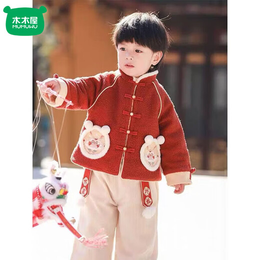 Mumuwu (mumuwu) Hanfu children's velvet New Year's greeting suit new Chinese baby New Year's festive red two-piece boy's New Year's greeting suit Everything is prosperous suit (jacket + pants) 73