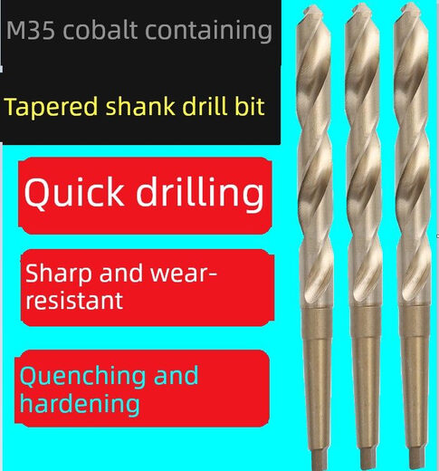 S Cobalt-containing drill bit Stainless steel special taper shank twist drill bit H High-speed steel M35 Morse drill bit 13-35.5mm Cobalt-containing cone drill 60MM