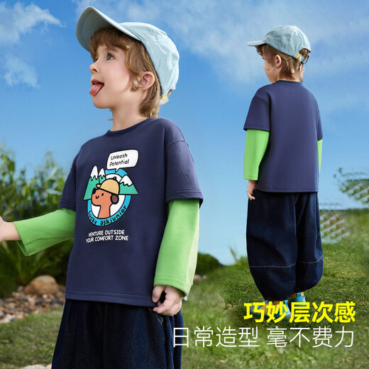 ASK JUNIOR 7A antibacterial children's fake two-piece long-sleeved T-shirt 26 spring children's contrasting color bottoming shirt for boys and girls, navy blue 90