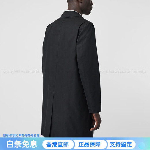 BURBERRY Pimlico style Heritage coat and windbreaker jacket, men's black, black, one size fits all 48