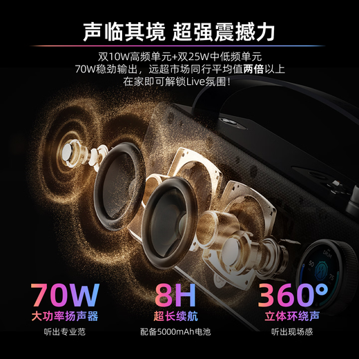 Music Code 2 Playing and Singing Piano Automatic Shift Smart Keyboard Rainbow Piano Electronic Keyboard Beginner Portable Smart Instrument