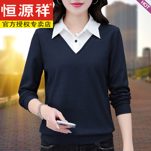 Hengyuan Xiang fake two-piece shirt women's long-sleeved spring and autumn new style middle-aged mother's shirt Western style versatile sweatshirt bottoming plus velvet top AK27 coffee color M recommended 80-105Jin Jin equals 0.5 kg