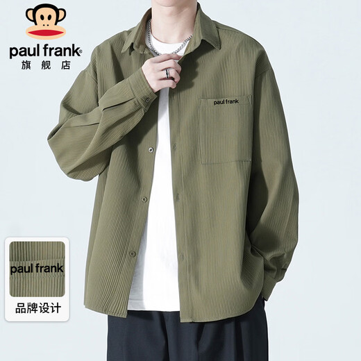 Big Mouth Monkey (paul frank) long-sleeved shirt men's spring and autumn loose high-end shirt men's casual jacket men's top clothes