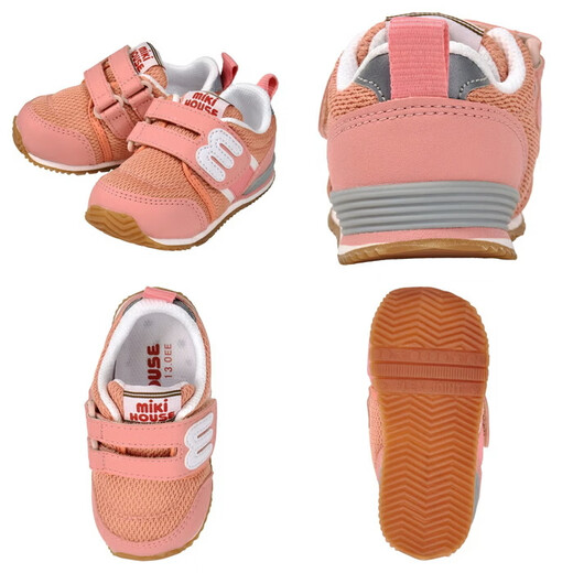 MIKIHOUSE children's shoes Mickey House sneakers m logo shoes (13cm-21cm) Japan direct mail Navy x Yellow (52) 13cm