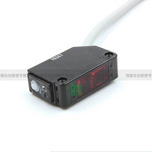 Schneider XUM9 photoelectric switch XUM9APSBL2 XUM9ANXBL2 XUM9ANXBL2