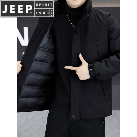 JEEP SPIRIT Light Mature Style Casual Down Jacket Men's Autumn and Winter Lightweight Stand-up Collar Warm Jacket Simple Subzero Coldproof Jacket Black M