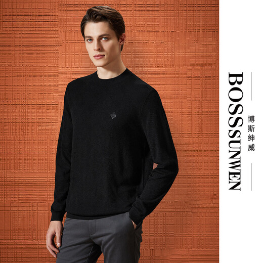 Bosssunwen machine washable spring recommended business casual skin-friendly soft embroidered high frequency men's round neck cardigan black M