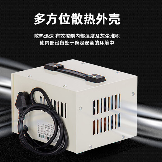 Shanghai People's single-phase voltage stabilizer 220V intelligent automatic household regulated power supply SVC-500VA SVC-1000VA