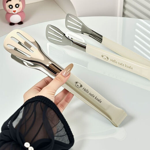 Special frying tongs, multifunctional stainless steel food tongs, bread tongs, barbecue steak tongs, three-wire tongs, draining tongs, thickened stainless steel, cream white large size, 2-pack, ultra-low price package