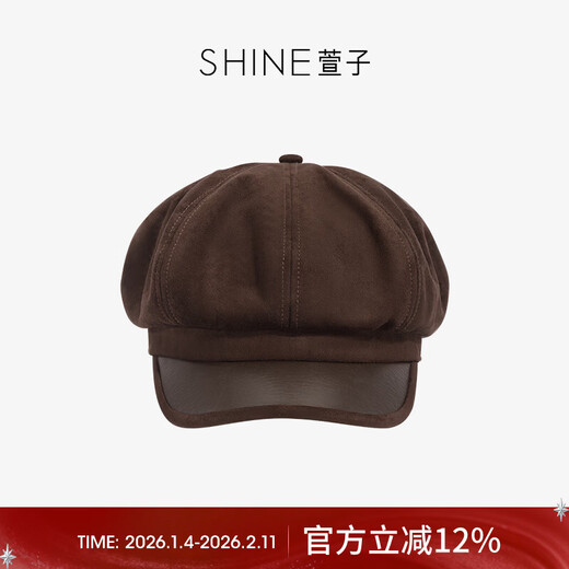 Xuanzi (SHINE) sea salt mocha series elegant and fashionable ebony brown newsboy hat for women, versatile high-end octagonal hat, dark brown