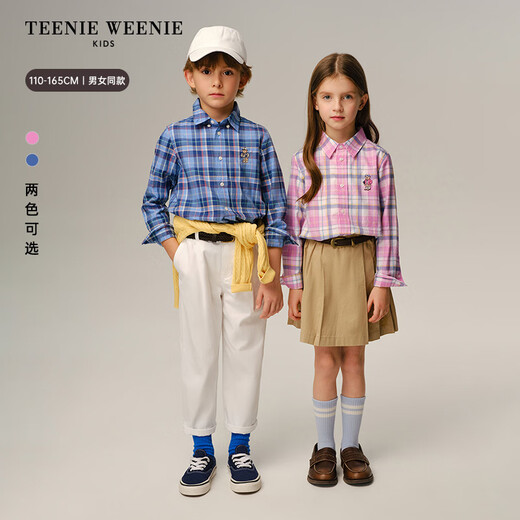 Teenie Weenie Kids 26-year new classic college style cotton shirt for boys and girls, pink 160 cm