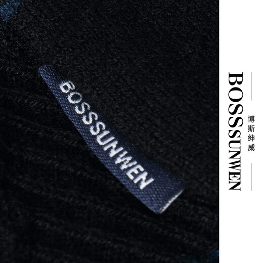 Bosssunwen 100% sheep wool recommended for spring business casual skin-friendly soft contrast striped round neck men's wool sweater black M