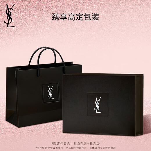 YSL Saint Laurent Eau de Liberté 90ml women's perfume long-lasting fragrance gift box cosmetics birthday gift for girlfriend New Year gift