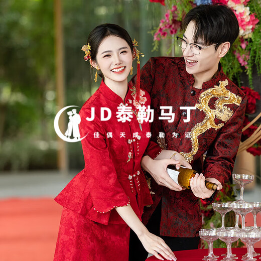 Taylor Martin Show Wo Wear Bridal New Chinese Cheongsam 2025 New Engagement Dress Women's Chinese Wedding Dress Toast Outfit D011 S