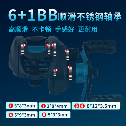 Komelon Komelon Nak DC water droplet wheel electronic brake 5th generation unloading suspension bearing with loud sound lightweight road wheel Nak DC left hand