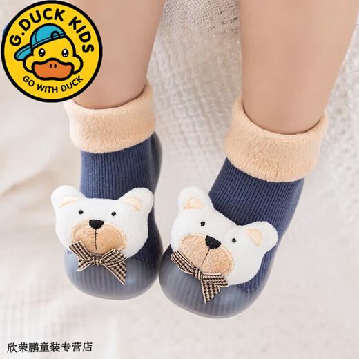 G.duck little yellow duck autumn and winter baby floor socks non-slip soft bottom boys' socks children's velvet thickened toddler socks and shoes burgundy rabbit doll-velvet 1 piece one size fits all XL size inner length 14.5cm