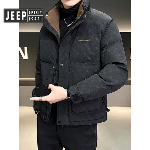 JEEP SPIRIT Jeep Down Jacket Men's Winter Thickened 2025 New Trendy White Duck Down Short Style Winter Jacket Off-White XL 130-145Jin Jin is equal to 0.5 kg