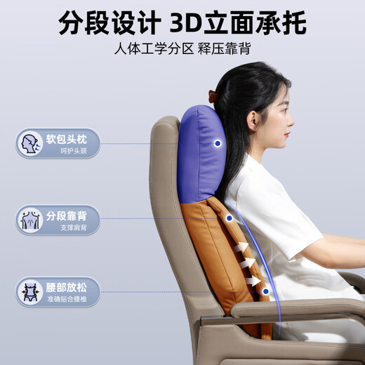 DL Fat Donglai same style genuine l leather boss chair office chair computer chair home chair office chair comfortable and long-lasting selected calfskin black footrest aluminum alloy feet leather armrests