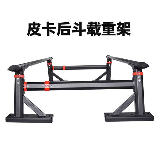 Litian pickup truck trunk multi-function luggage rack frame rear bucket roller shutter cross bar gantry rack pickup truck rear box expansion rack 02 multi-function cross bar