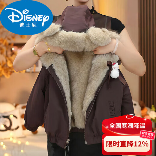 Disney (Disney) Girls' Velvet Thickened Jackets Autumn and Winter Clothes 2025 New Style Children's Jackets Trendy Winter Tops for Middle and Large Children Purple Brown 170 (Suitable for heights around 160cm)