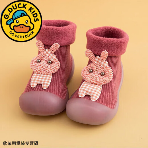 G.duck little yellow duck autumn and winter baby floor socks non-slip soft bottom boys' socks children's velvet thickened toddler socks and shoes burgundy rabbit doll-velvet 1 piece one size fits all XL size inner length 14.5cm
