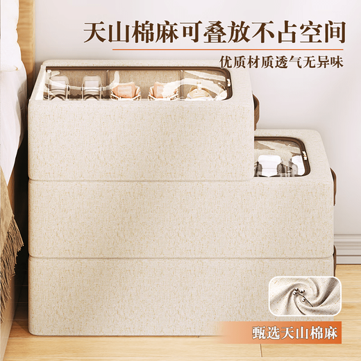 DEATKN German high-end shoe box shoe storage home dormitory space-saving foldable thickened shoe cabinet trunk shoe box newly upgraded snow mountain cotton material 40*30*15cm