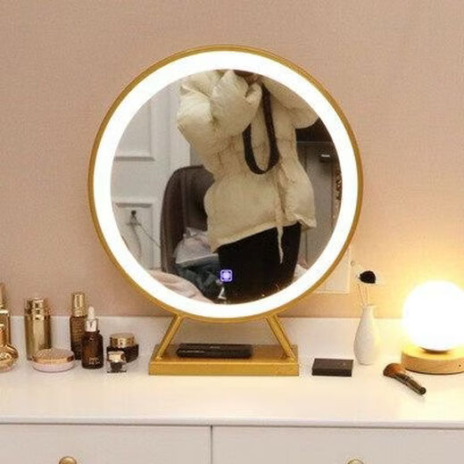 Nordic round LED dressing mirror smart light-emitting three-color adjustable dressing table desktop makeup mirror supplementary light beauty mirror 45 cm gold rotatable smart mirror