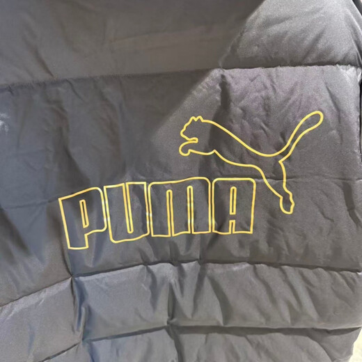 PUMA down jacket men's winter mid-length windproof and water-repellent warm casual sports jacket 692851-01 692851-01 XS