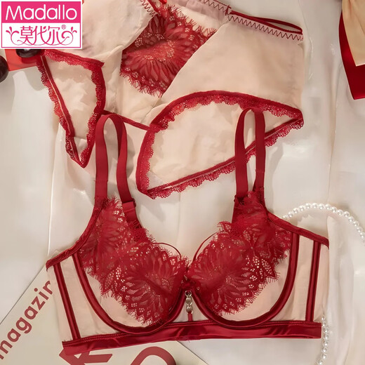 Modal Red Underwear Ladies Wedding Bride Big Breast Revealing Small Breast Sexy Lace Zodiac Year Bra Set Yellow Single/Piece 75B 34C