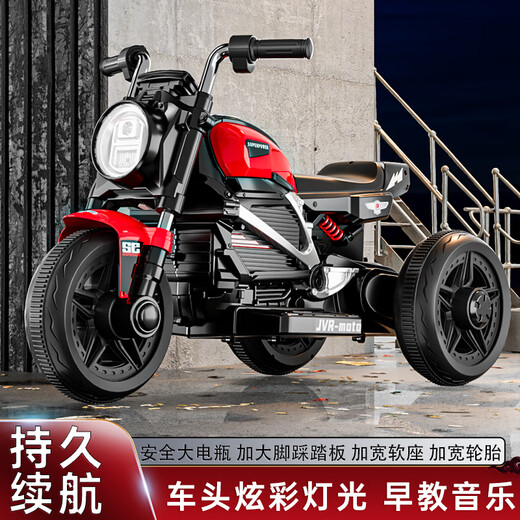 Bebijia Children's Motorcycle Children's Electric Motorcycle Children's Electric Car Children's Electric Car Motorcycle Children's Electric Car High Configuration | Vibrant Yellow | Dual Drive 6V7 Battery + Multi-Function Player + Early Education Music + Remote Control