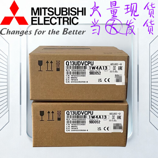 Brand new original Q03UD/Q04/Q06/Q10/Q13/Q20/Q26UDE/UDEH/UDV/UD Q03UDEHCPU