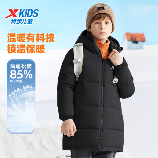 XTEP (XTEP) XTEP Children's Clothing Boys' Mid-Length Down Jacket Three-proof Warmth 2025 Winter New Medium and Large Children's Hooded Windproof Jacket Danqing Black 110