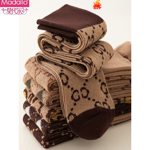 Modal French fashion brand C letter calf socks for women double needle autumn and winter retro long tube Maillard brown long socks cotton 812C letter khaki 2 pairs one size Maillard color calf socks 36-40 yards