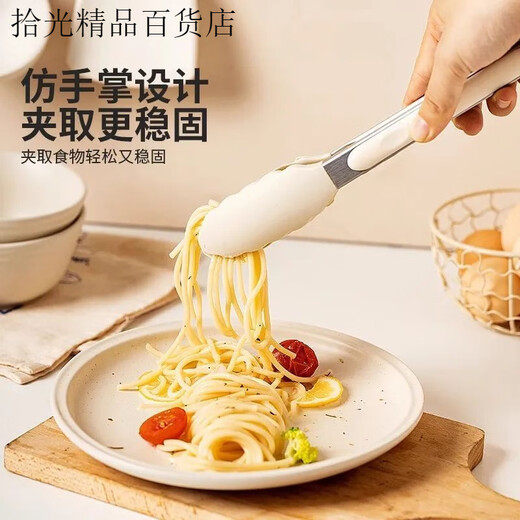 Z anti-scald silicone clip kitchen high temperature anti-scald barbecue frying stainless steel cooking steak special clip food grade anti-scald clip 5 food grade anti-scald clip