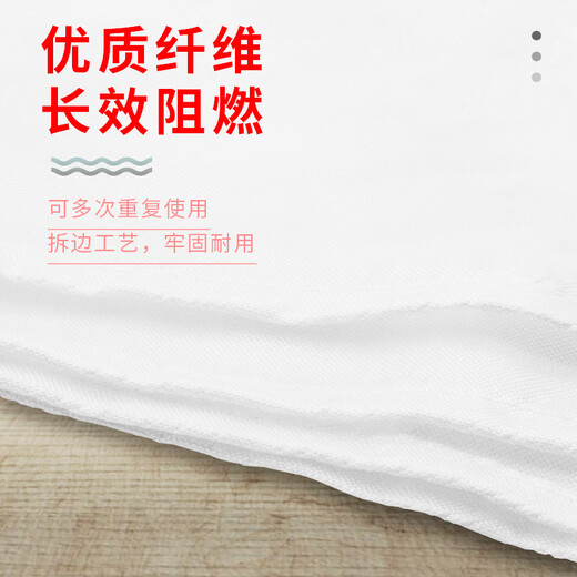 New fire extinguishing blanket household fire certification national standard kitchen silicone fire extinguishing device commercial box 1/1.2/1.5 1m*1m single person bag