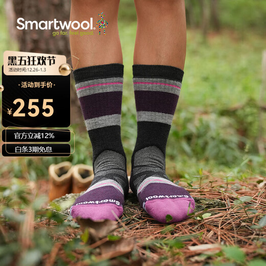 SMARTWOOL Women's Full Shock Absorbing Mid-Tube Socks Outdoor Hiking Socks Thickened Warm Merino Wool Socks 1583 Charcoal Black 003 S (Suitable for Foot Sizes 35-37)