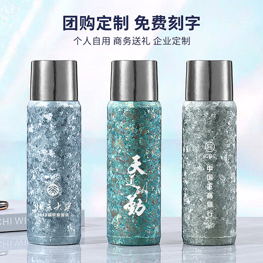 Qihu thermos cup pure titanium cup holiday gift for men and women large capacity high-end gift tea cup 450ml Haoyue Silver