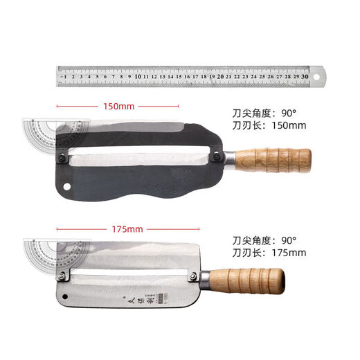 Jiuboli sugar cane knife, commercial fruit shop special lettuce peeler, sugar cane peeler, sugar cane peeling tool, Jiuboli weighted high manganese steel sugar cane knife, sharp and wear-resistant