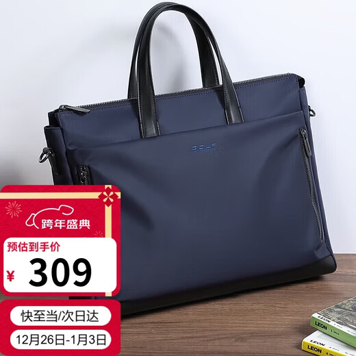 Golf GOLF business briefcase men's large-capacity handbag men can hold 15-inch computer bag horizontal multi-compartment casual shoulder crossbody men's bag 5I768305J dark blue