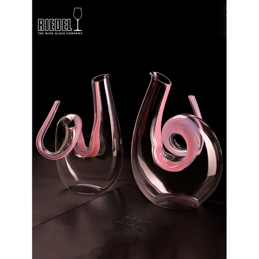 RIEDEL various handmade decanters, handmade lead-free crystal decanters, wine dividers, high-value gifts, pink spiral decanters