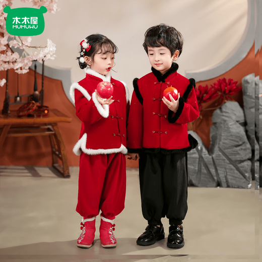 Mumuwu (mumuwu) children's New Year's greetings clothing, Tang suit, winter Hanfu, velvet thickening for boys and girls, baby red festive suit New Year's clothes, white fur top + red pants, velvet 90, suitable for 25Jin Jin is equal to about 0.5 kg