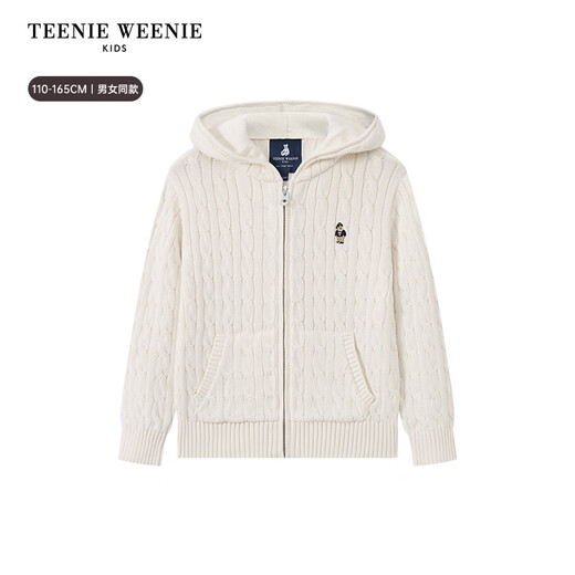 Teenie Weenie Kids 26-year-old new boys and girls college hooded zipper cardigan sweater pink 110 cm