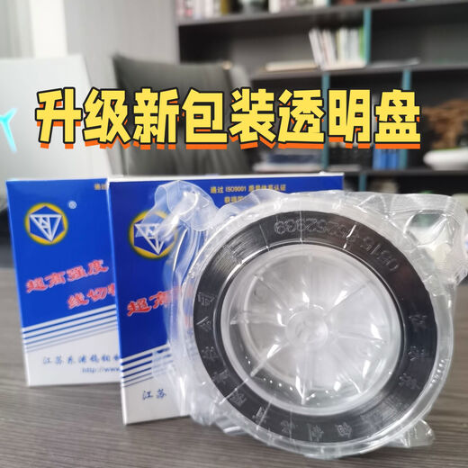 Wire cutting molybdenum wire original 018mm 2000 meters 02mm 1600 meters can be opened for additional tickets 13 South Diamond 0 points 18mm 1000 meters