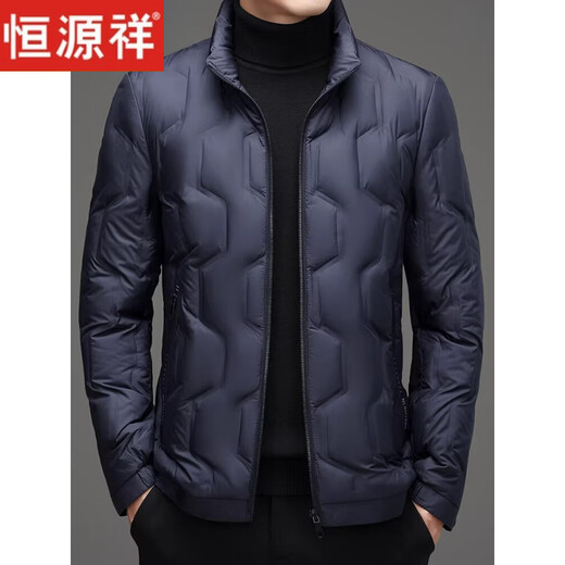 Hengyuanxiang Light Luxury Winter New Middle-aged Dad Men's White Duck Down Jacket Lightweight Stand-up Collar Short Down Jacket Brown L 175